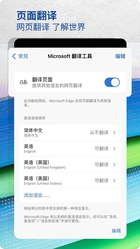 乌拉圭前总统何塞·穆希卡去世