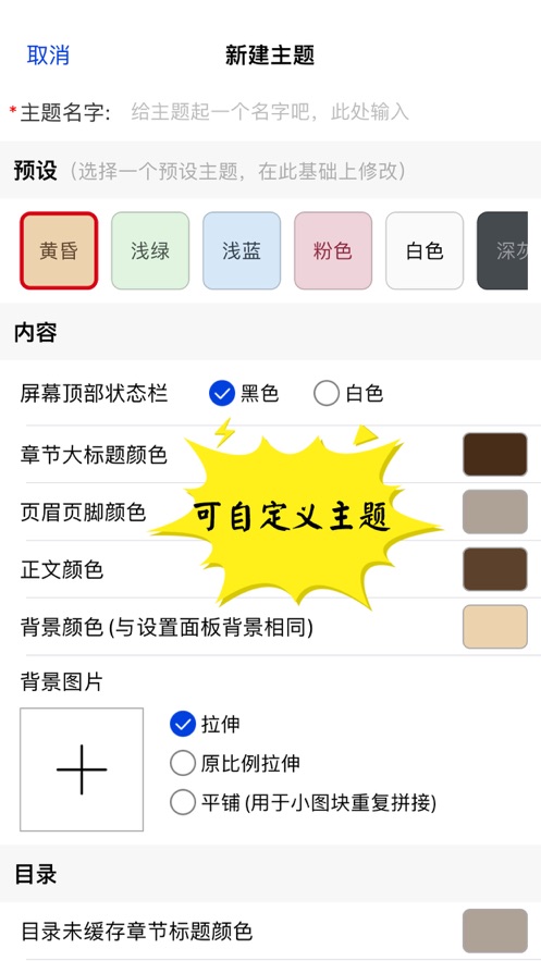 日本岩手县大船渡市突发山火，过火面积创日本 30 多年来纪录，现在的情况怎么样？