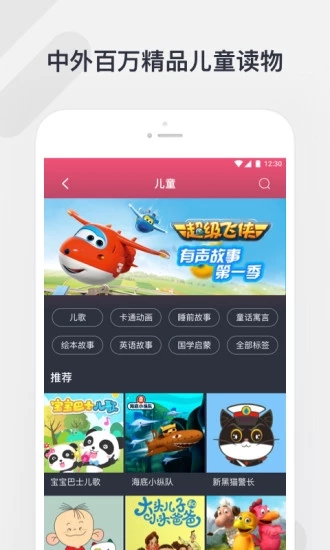 发现了韩国人来中国的秘密