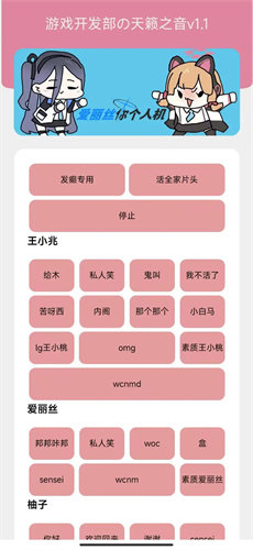 烟草员工工资曝光：