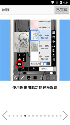 吴宣仪又美又媚
