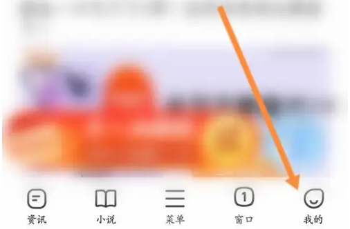 日本首相警告美国关税政策可能扰乱全球经济秩序，如何看待这一言论？对日美贸易谈判将产生怎样的影响？
