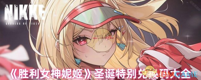 皇马向阿诺德提供正式合同报价，有信心在今夏免签阿诺德，如何看待这笔交易？